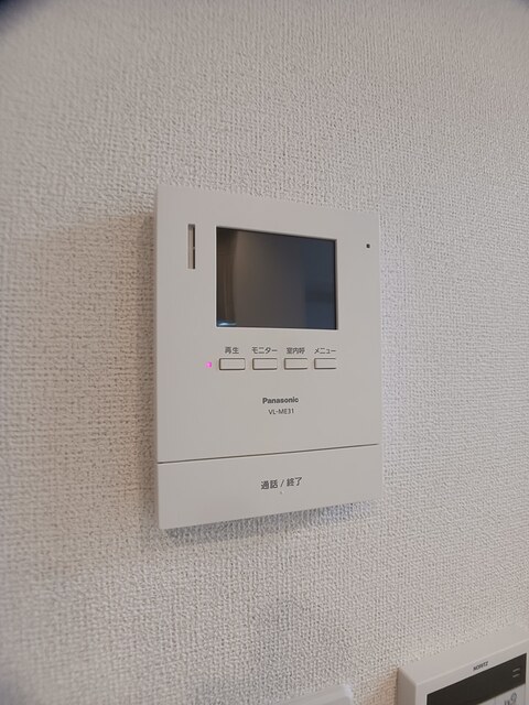グランアベリア その他