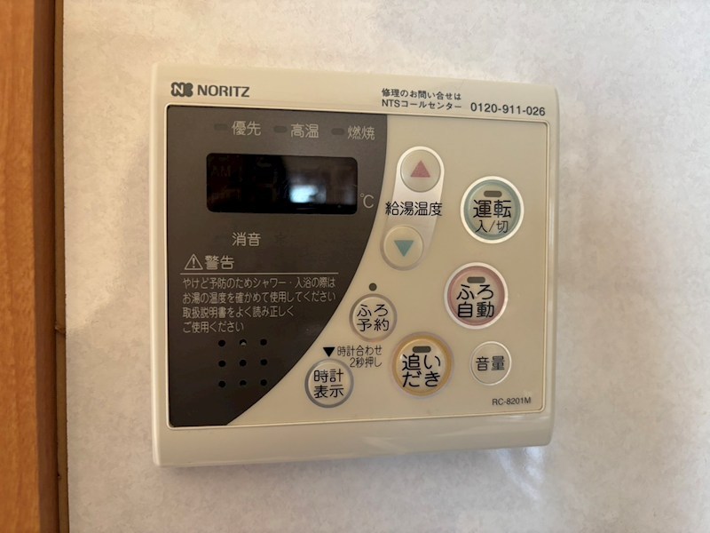 BUENA関屋掘割 その他