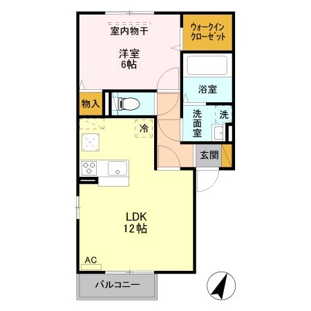 アステールⅡ A201号室 間取り