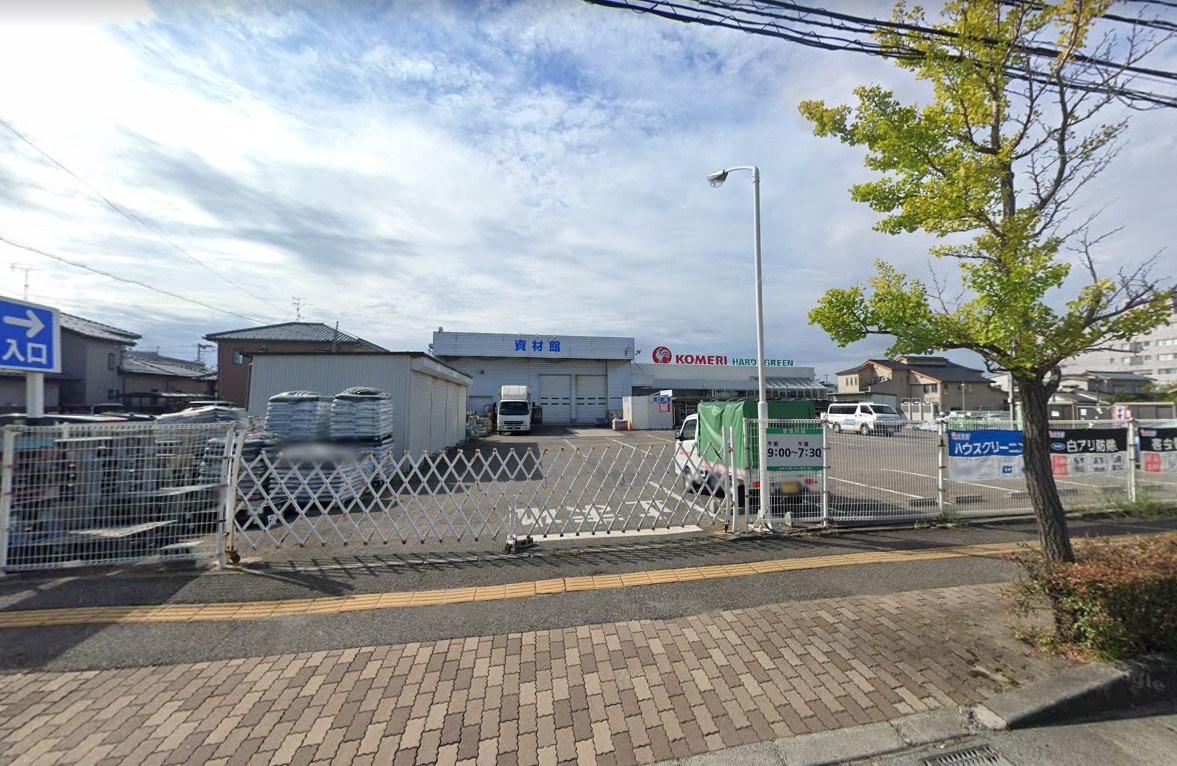 フォルスト向陽 ホームセンター