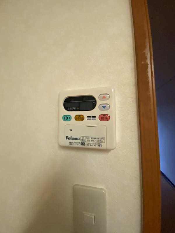 ウィスタリア その他