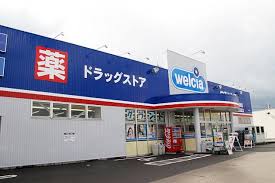 フェイバリッチ新和B 周辺画像3