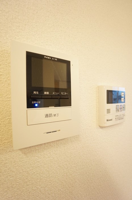 フォルテアB その他8