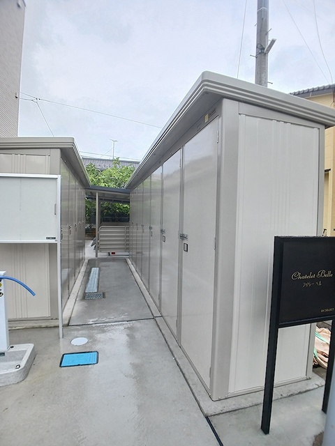 シャトレーベル その他7