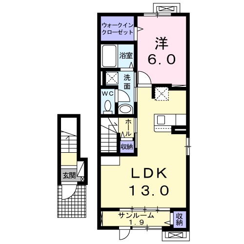 アメジスト 202号室 間取り