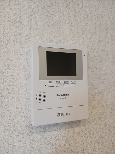 アメジスト その他5