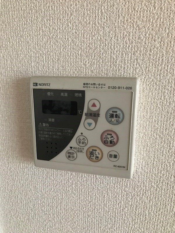 セカンドパレス その他17