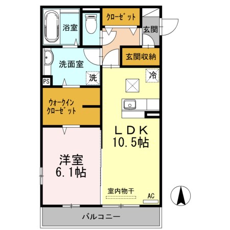 パステルリーフ　A 間取り