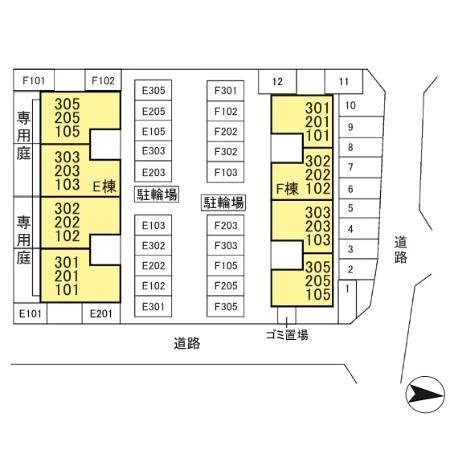 セブンワンテン　F その他共有部分