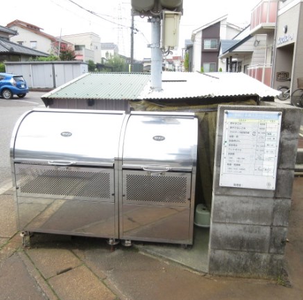 キララC その他共有部分