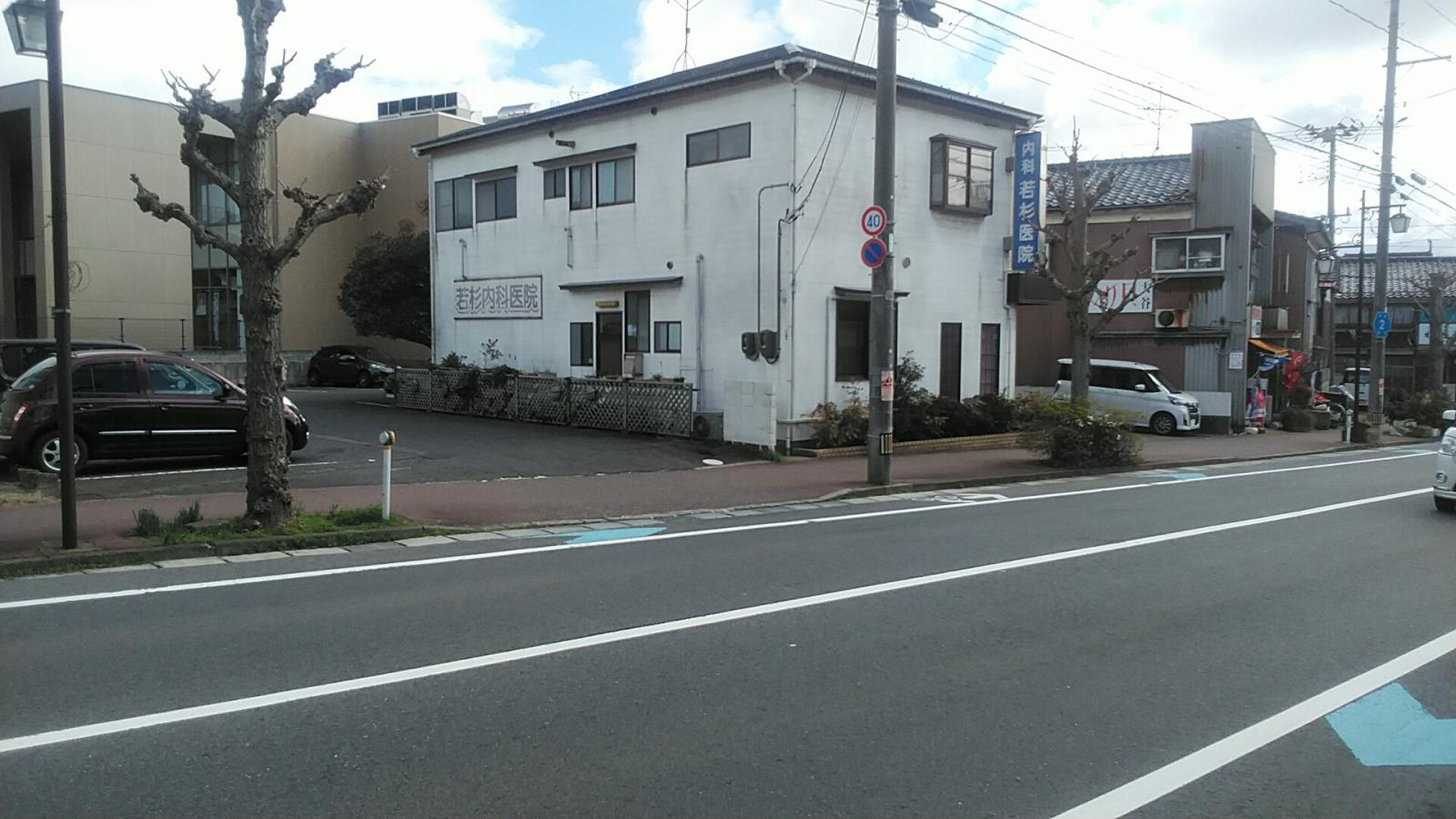 アヴニール・池田 内科