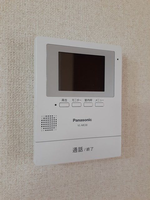 コスモグランデ その他7