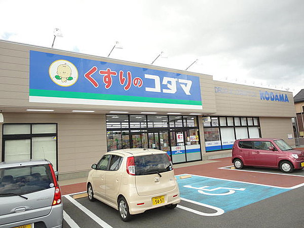 セントラルコート県庁前 周辺画像1
