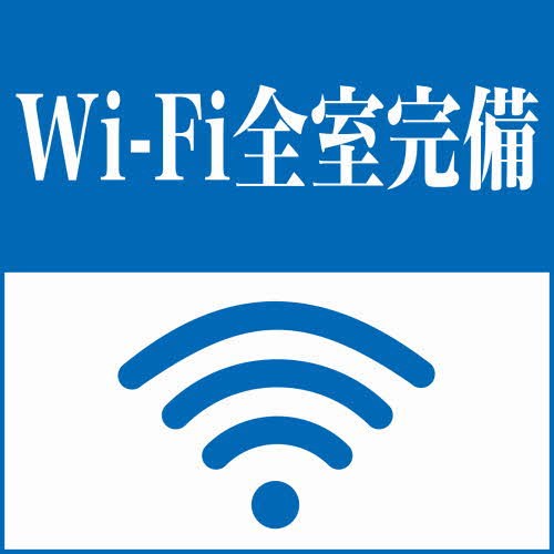ハウスコスモ その他11