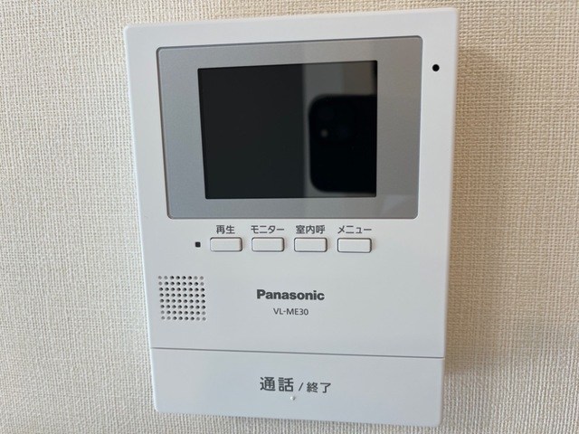 アーク・グランデ セキュリティ