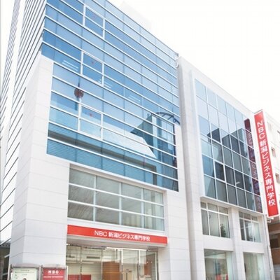 セジュールベガ 専門学校