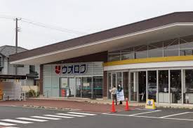 シャローム 周辺画像6