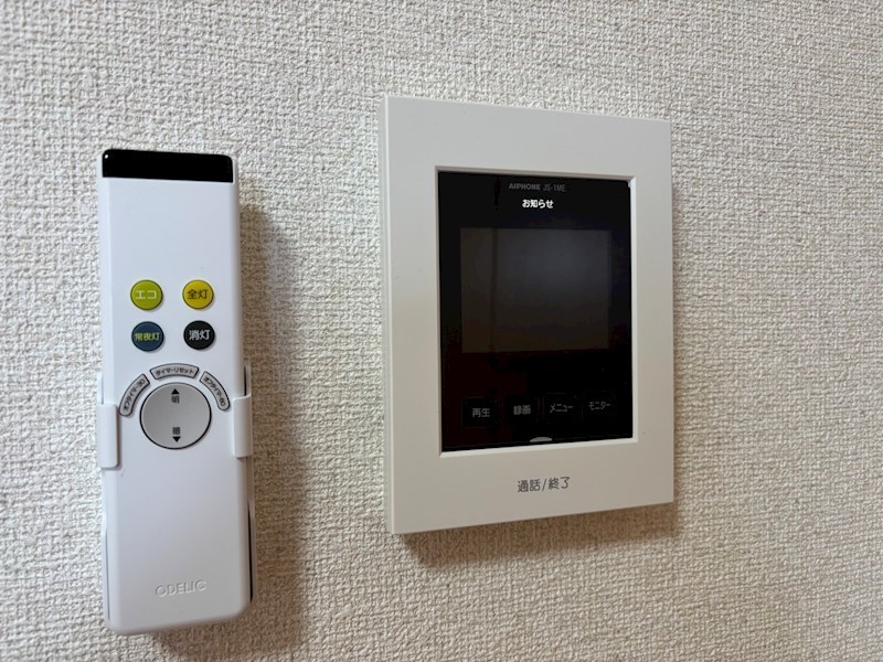 メゾンソレイユ セキュリティ