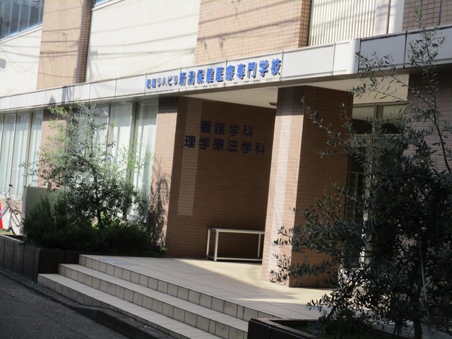 シャンブル笹口Ⅰ 周辺画像5