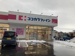 アジュール ドラッグストア