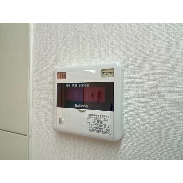 ピュアライフ坂井Ⅱ その他設備