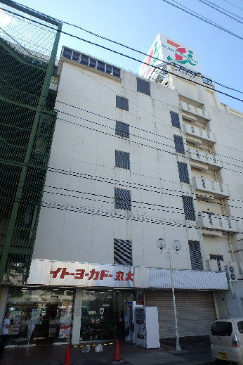 S-FORT新潟本町 スーパー