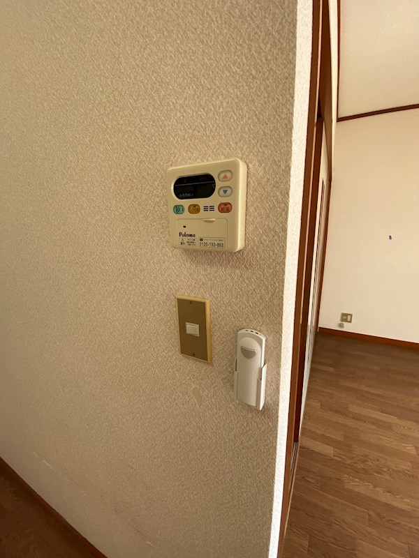 メゾンドヌマ その他設備