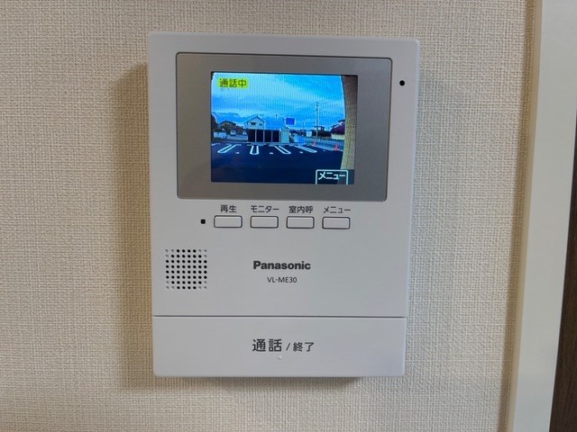 グランピュア セキュリティ
