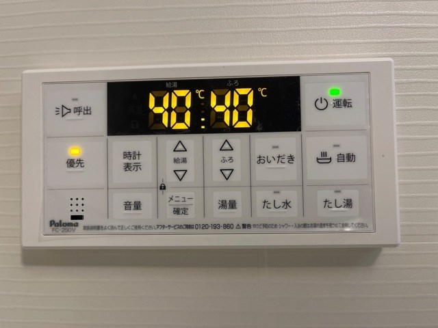 グランピュア その他設備