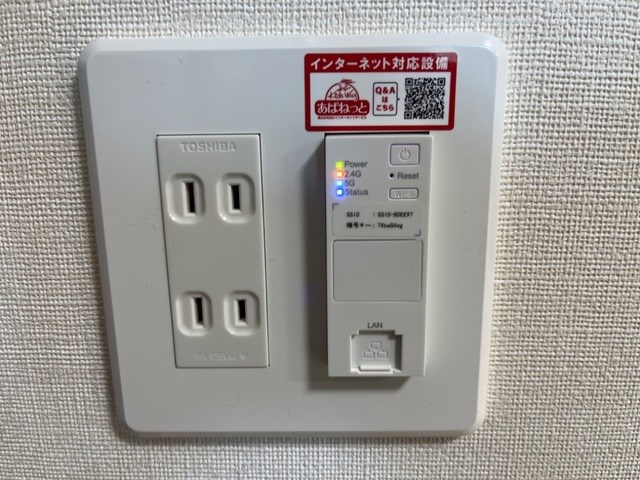 グランピュア その他