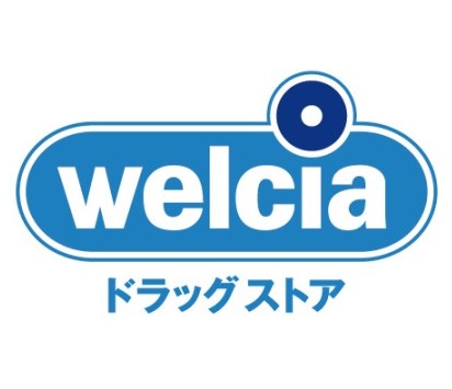 相沢グリーンハイツ ドラッグストア