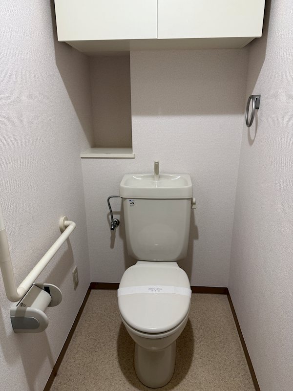 サニーヒルⅠ トイレ