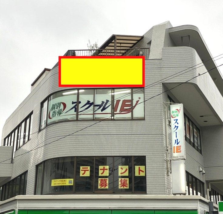 上條ビル その他