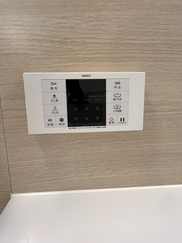 ポルテ いちか その他設備
