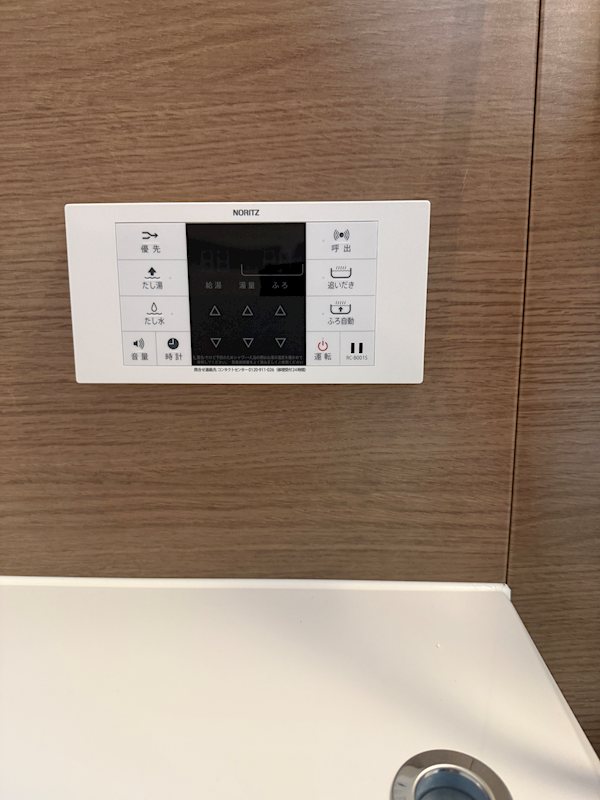 ポルテ いちか その他設備