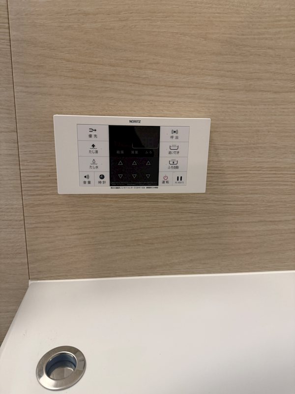 ポルテ いちか その他設備