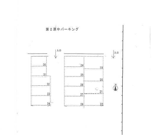 原中パーキング 間取り