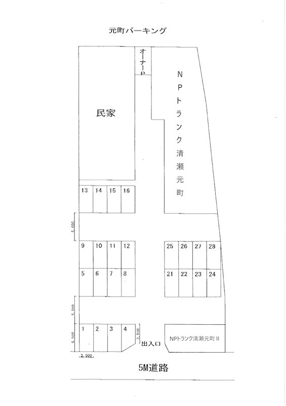 元町パーキング 間取り