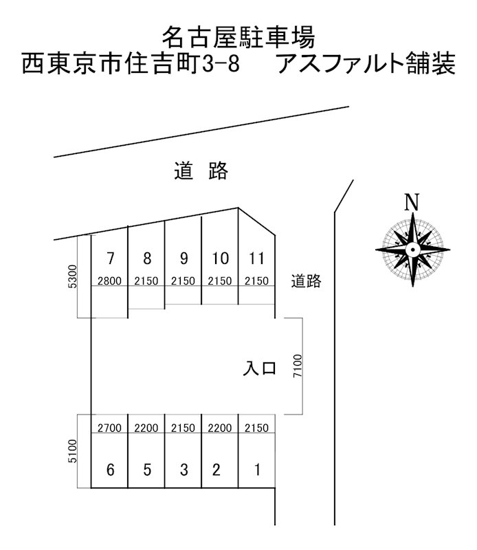 名古屋駐車場 間取り