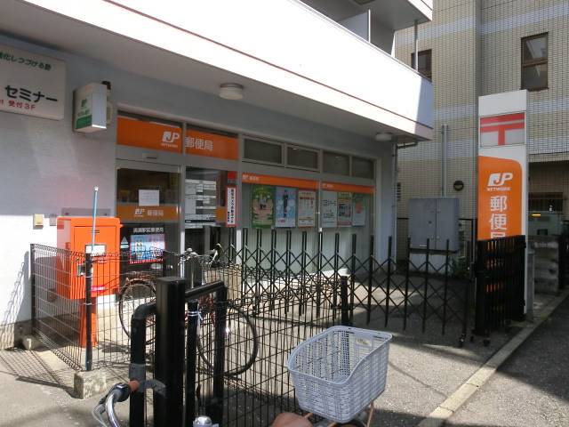ピュアシティ清瀬 郵便局