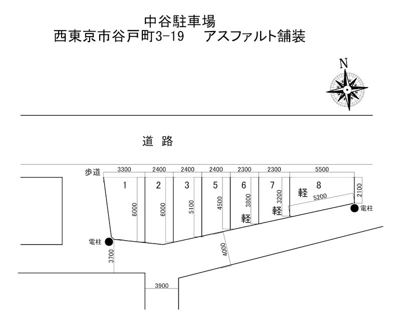 中谷駐車場 間取り