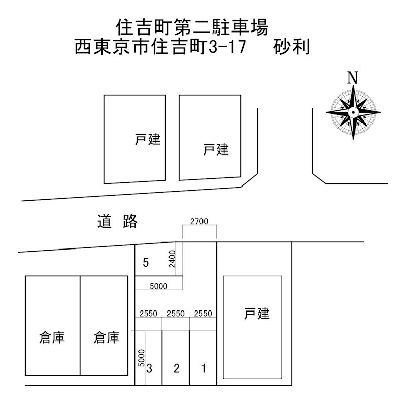 住吉町第二駐車場 外観