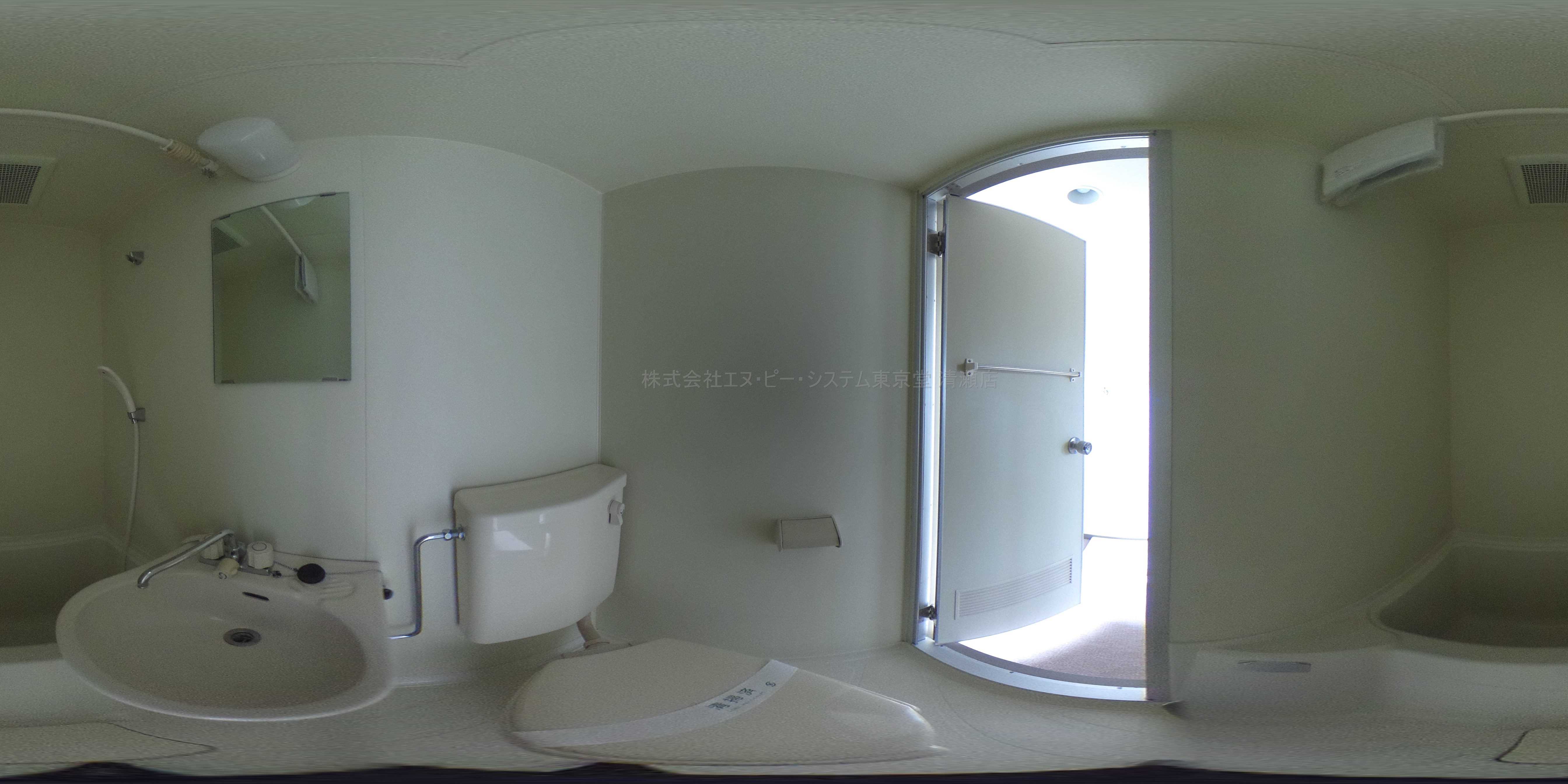 ライオンズマンション清瀬第2  風呂画像