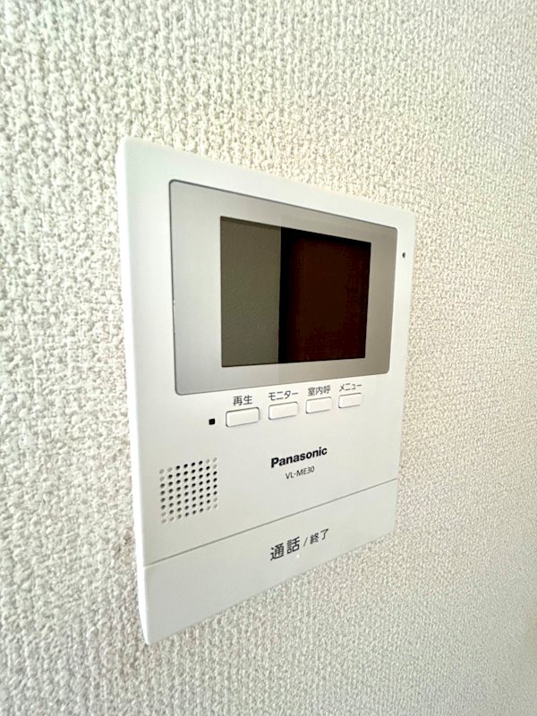 篠宮ハイツ   セキュリティ