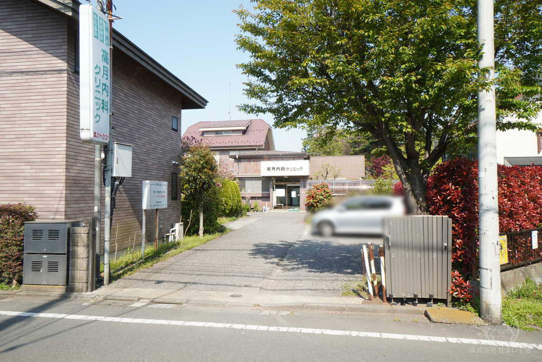 篠宮ハイツ   総合病院