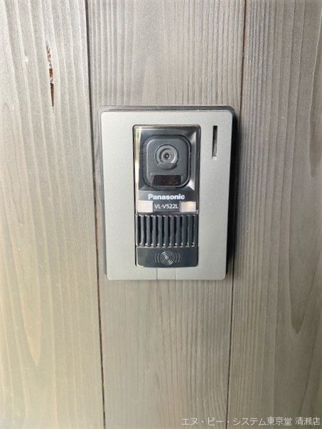 小山３丁目貸家（澤枝邸） セキュリティ