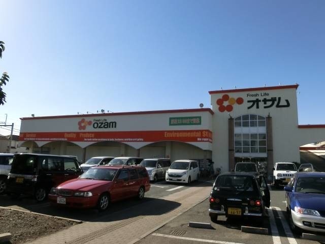 小山３丁目貸家（澤枝邸） スーパー