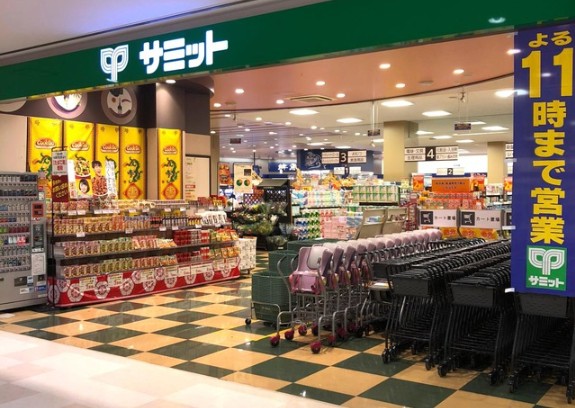 下里第二 スーパー