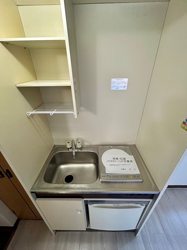 ソフィア キッチン