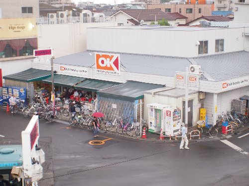 KEハイム スーパー